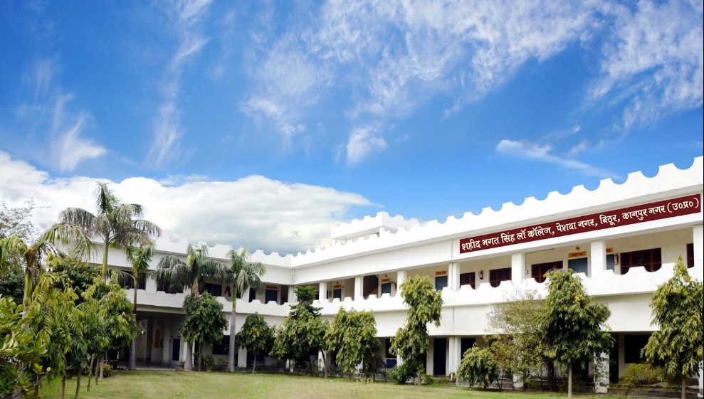 Shahid Bhagat Singh Law College, Bithoor Kanpur Nagar